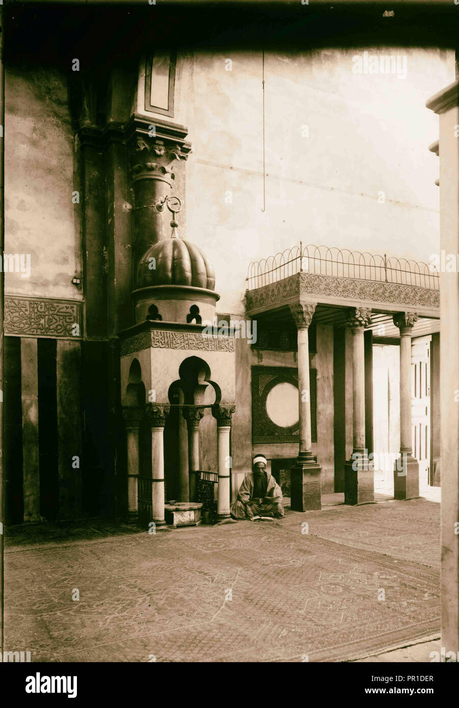 Hebron e dintorni orifizio alla caverna di Macpela. Cupola sopra l'apertura. 1920, West Bank, Hebron Foto Stock