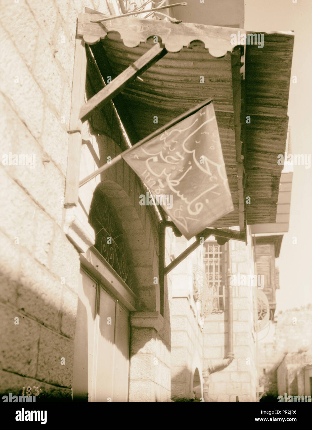 Protesta araba delegazioni, manifestazioni e scioperi contro la politica britannica in Palestina Foto Stock