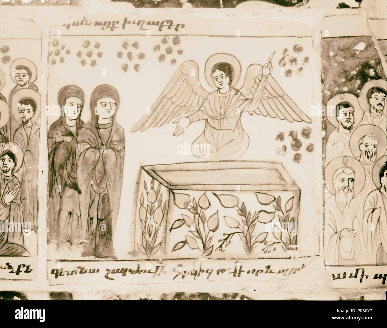 Piastrella nella Cattedrale armena di San Giacomo, Gerusalemme 1934, Israele Foto Stock