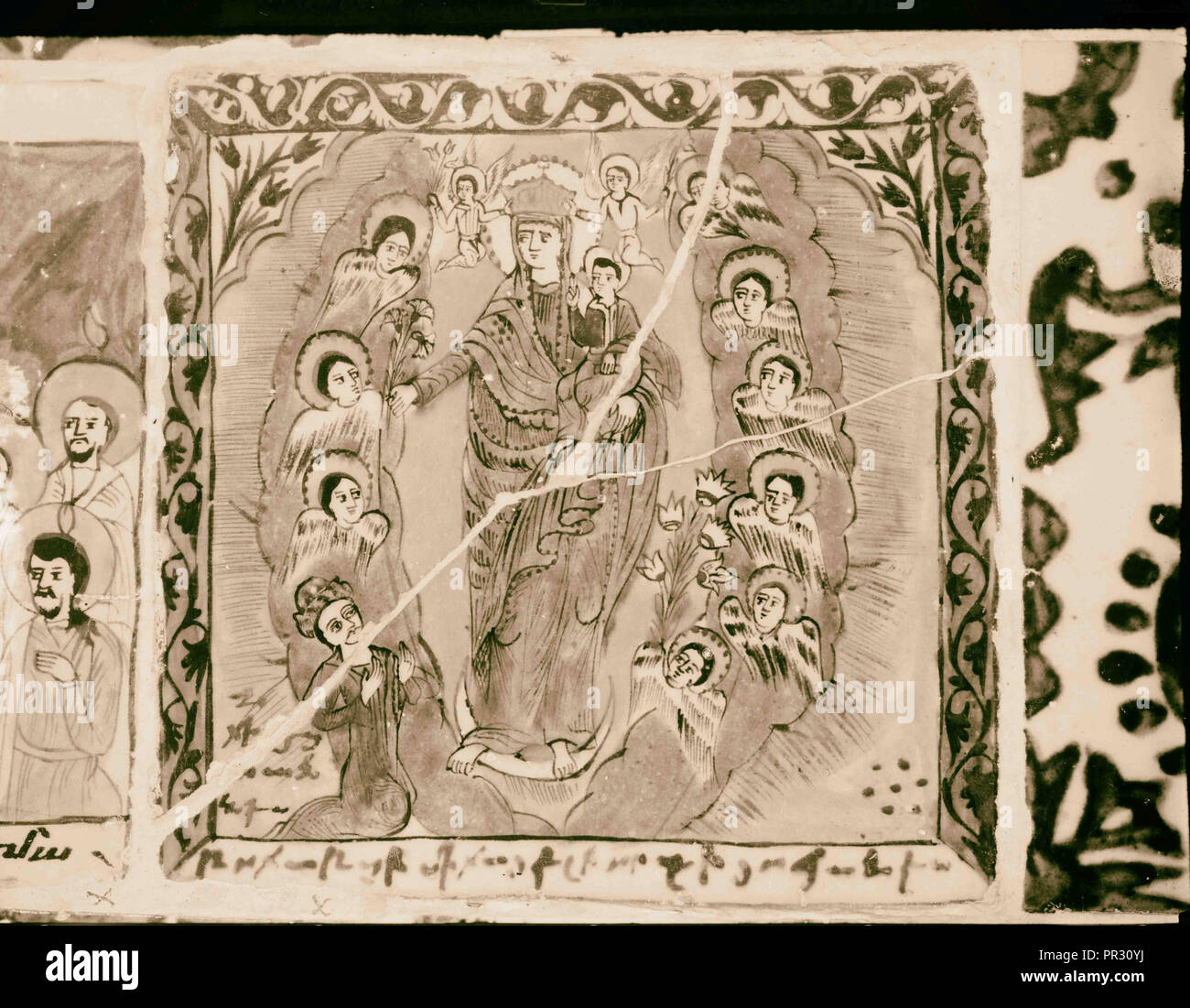 Piastrella nella Cattedrale armena di San Giacomo, Gerusalemme 1934, Israele Foto Stock