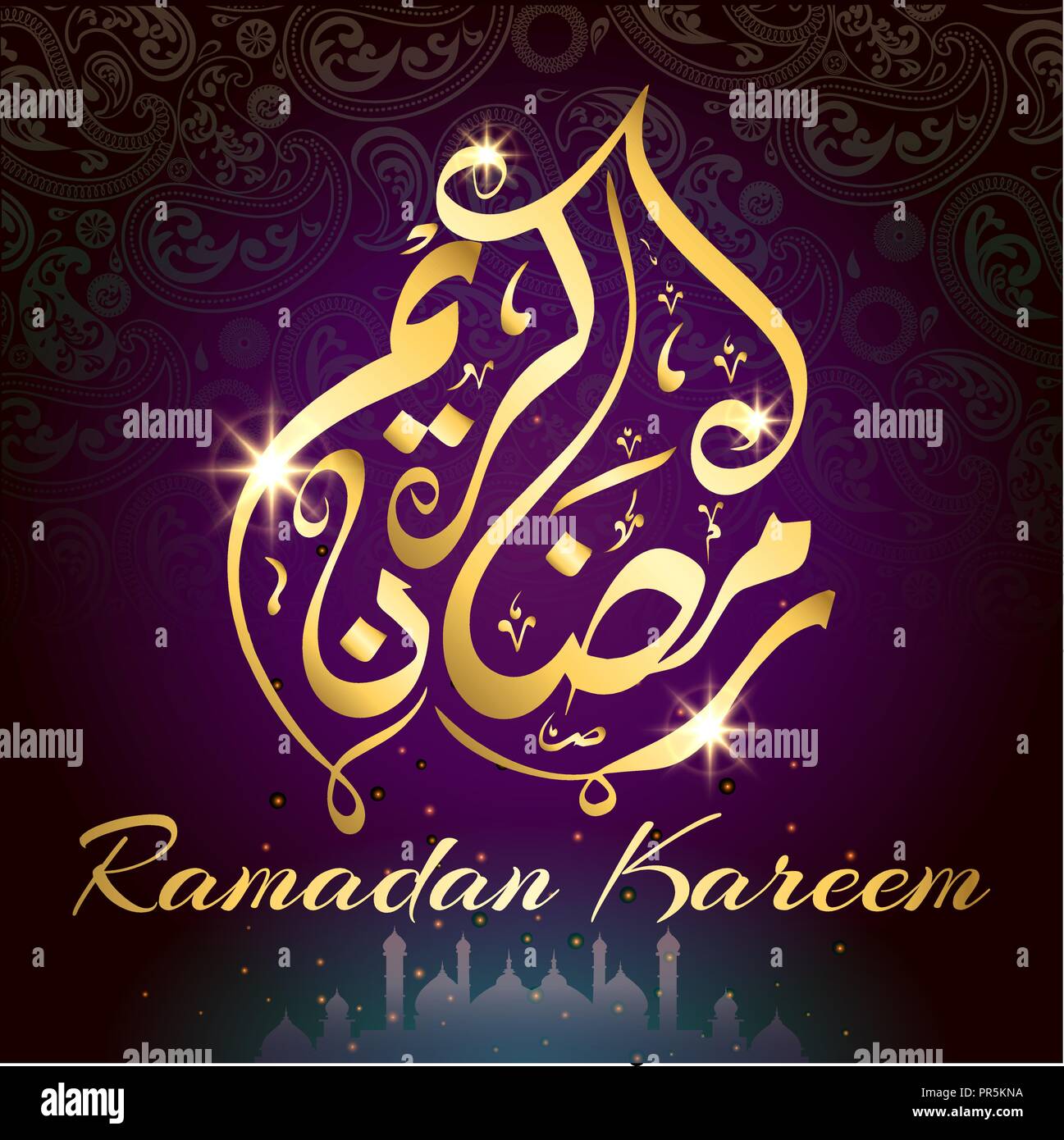 La calligrafia Araba design per il Ramadan Kareem, isolato dark sfondo rosa, oro stile di timbratura Illustrazione Vettoriale