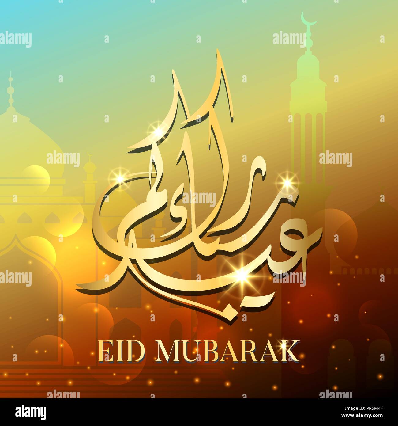 Eid mubarak greeting card vettore arabo calligrafia Illustrazione Vettoriale