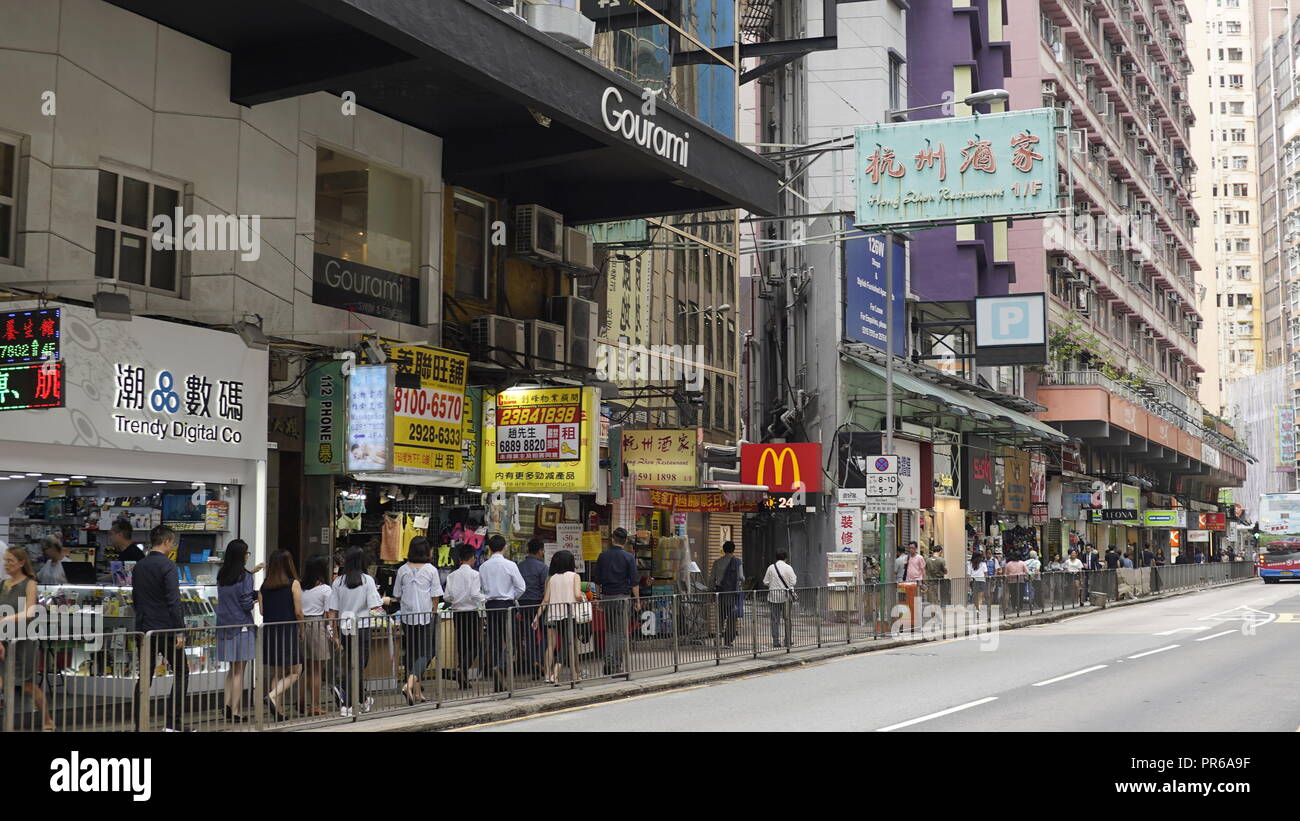 Strade di Hong Kong 2018 Foto Stock