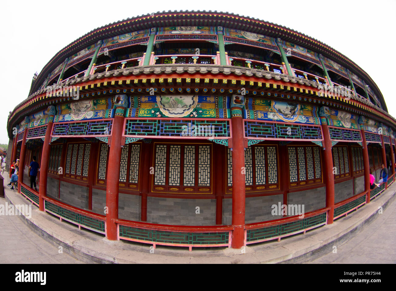 La pagoda cinese faade, il Parco Beihai, Pechino, Cina Foto Stock