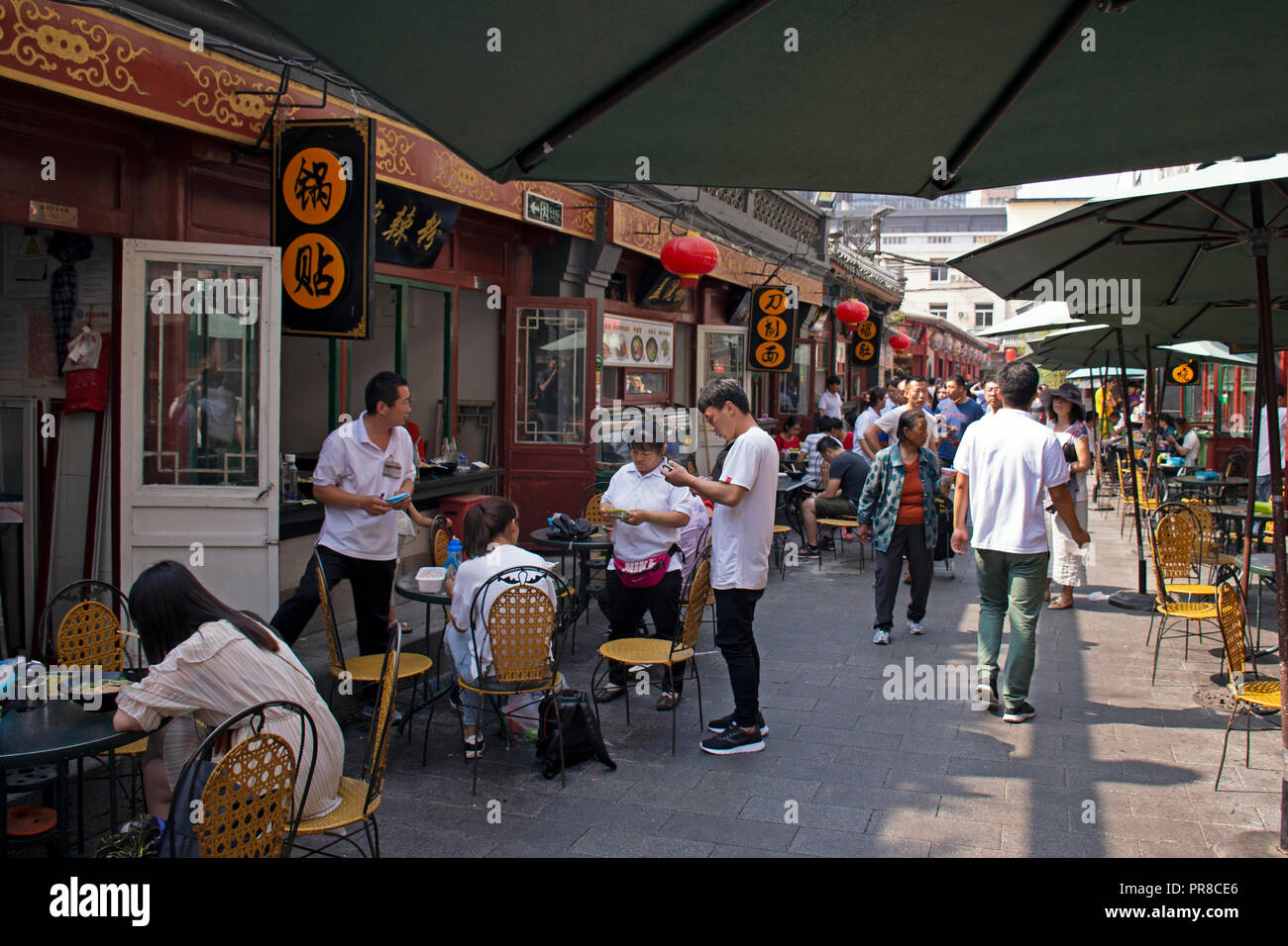 Chioschi a Snack Wangfujing Street, Pechino, Cina Foto Stock