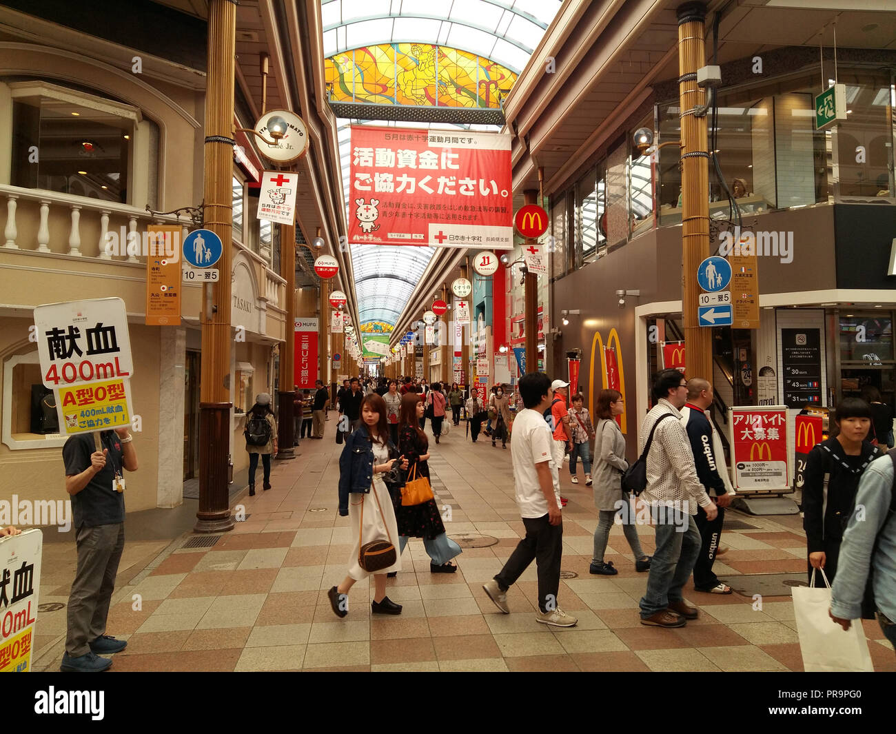 NAGASAKI, Giappone - 19.05.2018: China town market area dello shopping Foto Stock