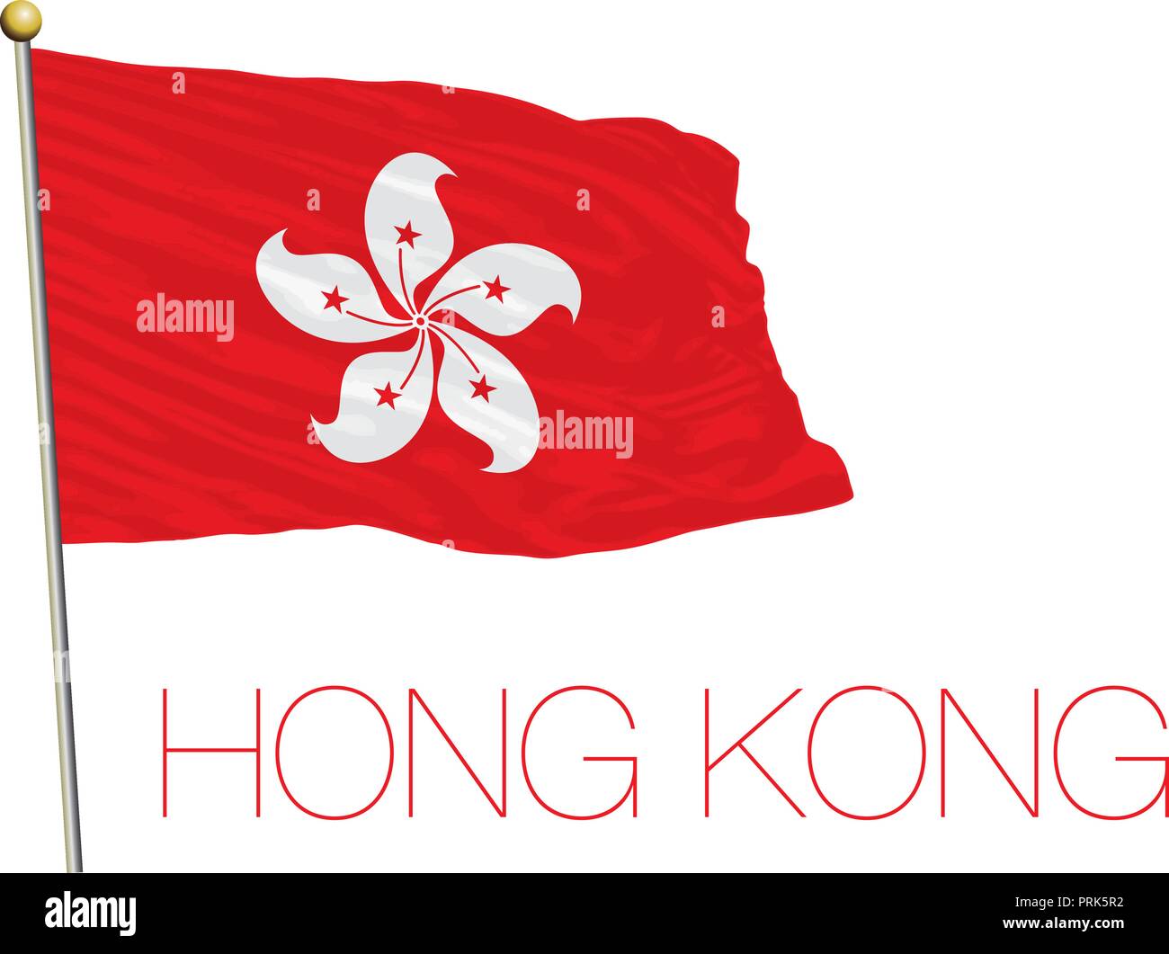 Hong Kong bandiera ufficiale, illustrazione vettoriale Illustrazione Vettoriale