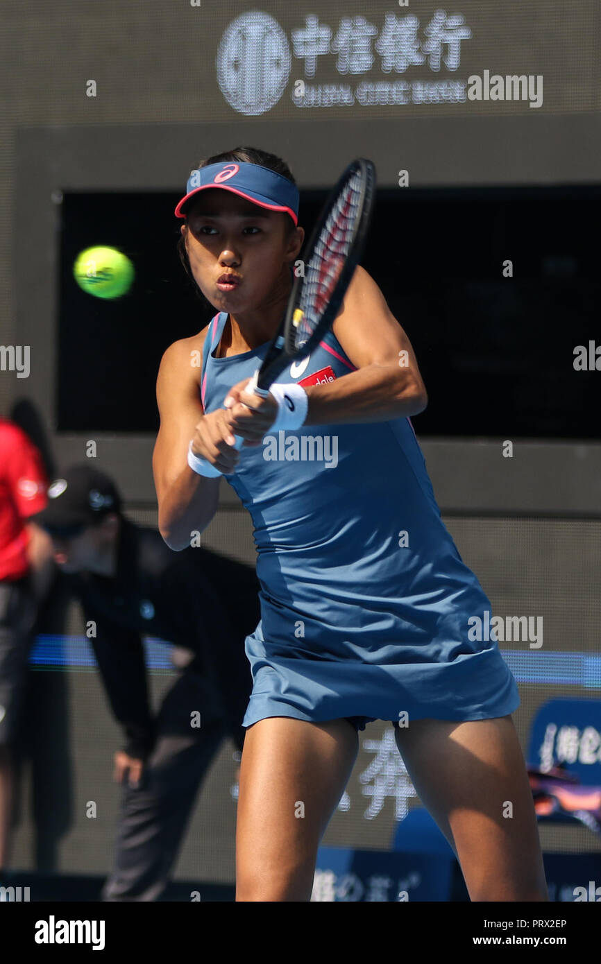 Beijing, Pechino, Cina. 5 Ottobre, 2018. Pechino, Cina-cinese giocatore di tennis Zhang Shuai compete con Osaka Naomi a 2018 Cina apre a Pechino in Cina. Credito: SIPA Asia/ZUMA filo/Alamy Live News Foto Stock