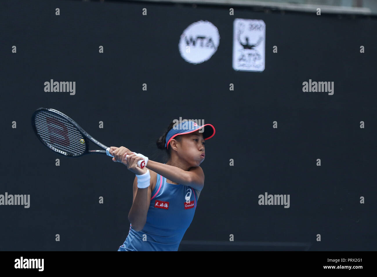 Beijing, Pechino, Cina. 5 Ottobre, 2018. Pechino, Cina-cinese giocatore di tennis Zhang Shuai compete con Osaka Naomi a 2018 Cina apre a Pechino in Cina. Credito: SIPA Asia/ZUMA filo/Alamy Live News Foto Stock