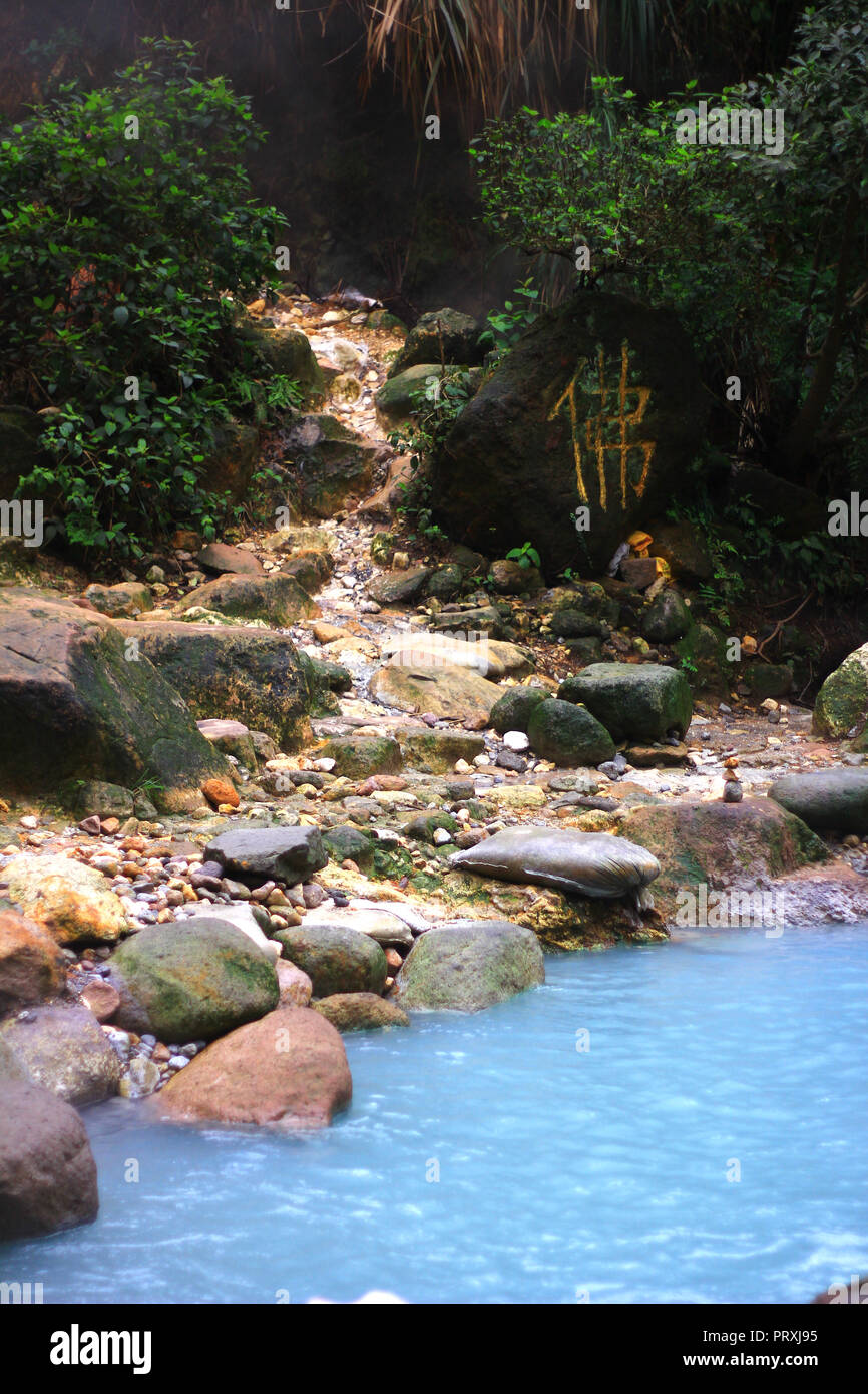 Il bayan Wild Hot Springs, Yangminghshan, Taipei, Taiwan Foto Stock