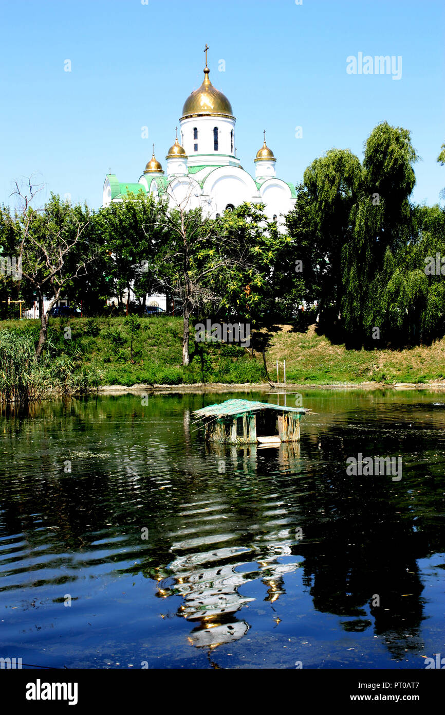 La Cattedrale di Natale, una chiesa ortodossa russa, in Tiraspol, della Transnestria Foto Stock