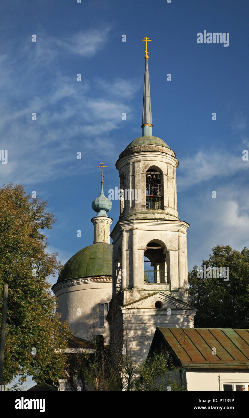 Chiesa di Demetrius di Salonicco nel Borovsk. Oblast di Kaluga. La Russia Foto Stock