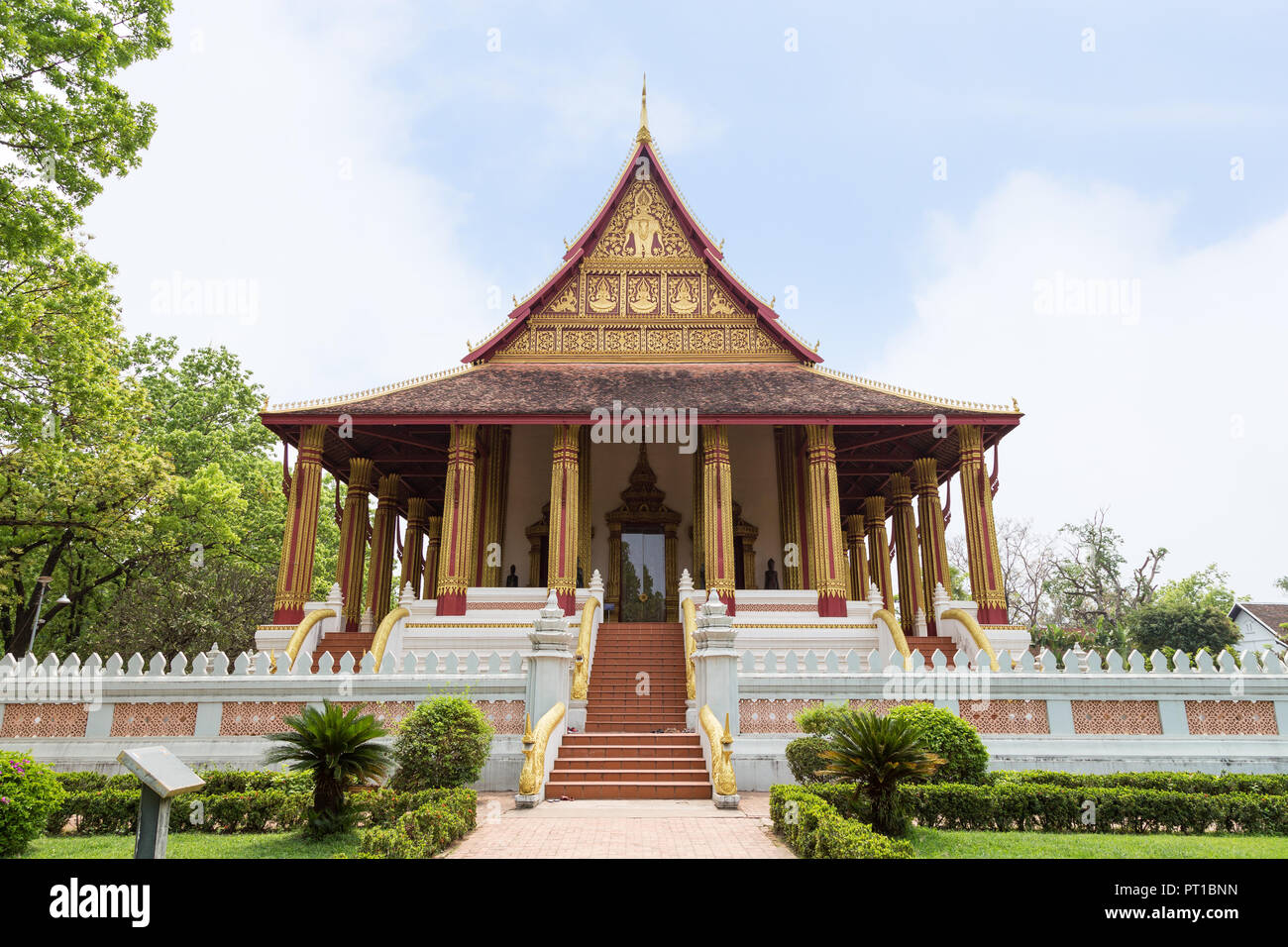 Haw Wat Phra Kaew (Haw Pha Kaew, Hor Pha Keo, Ho Prakeo) è un ex tempio di Vientiane, Laos, costruito una prima volta nel 1565. Foto Stock