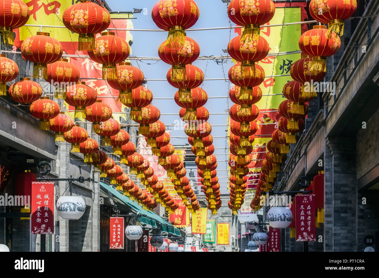 Cina, Pechino, lampions Foto Stock