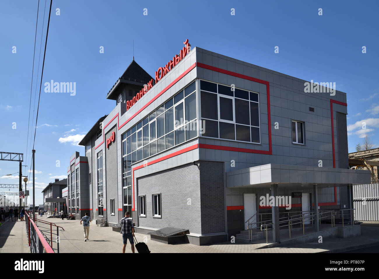 Voronezh, Russia - 23 agosto. 2018. Stazione ferroviaria Edificio Voronezh Yuzhnyy dopo la ristrutturazione Foto Stock