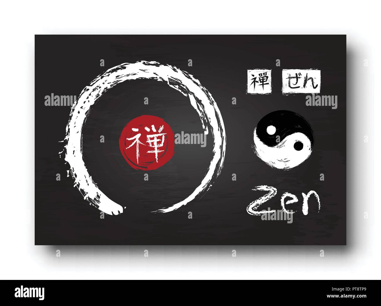 Enso zen cerchio con la calligrafia kanji ( Cinese . ) Giapponese  Traduzione alfabeto significato zen . Yin e yang il simbolo . Colore Nero  lavagna backgrou Immagine e Vettoriale - Alamy
