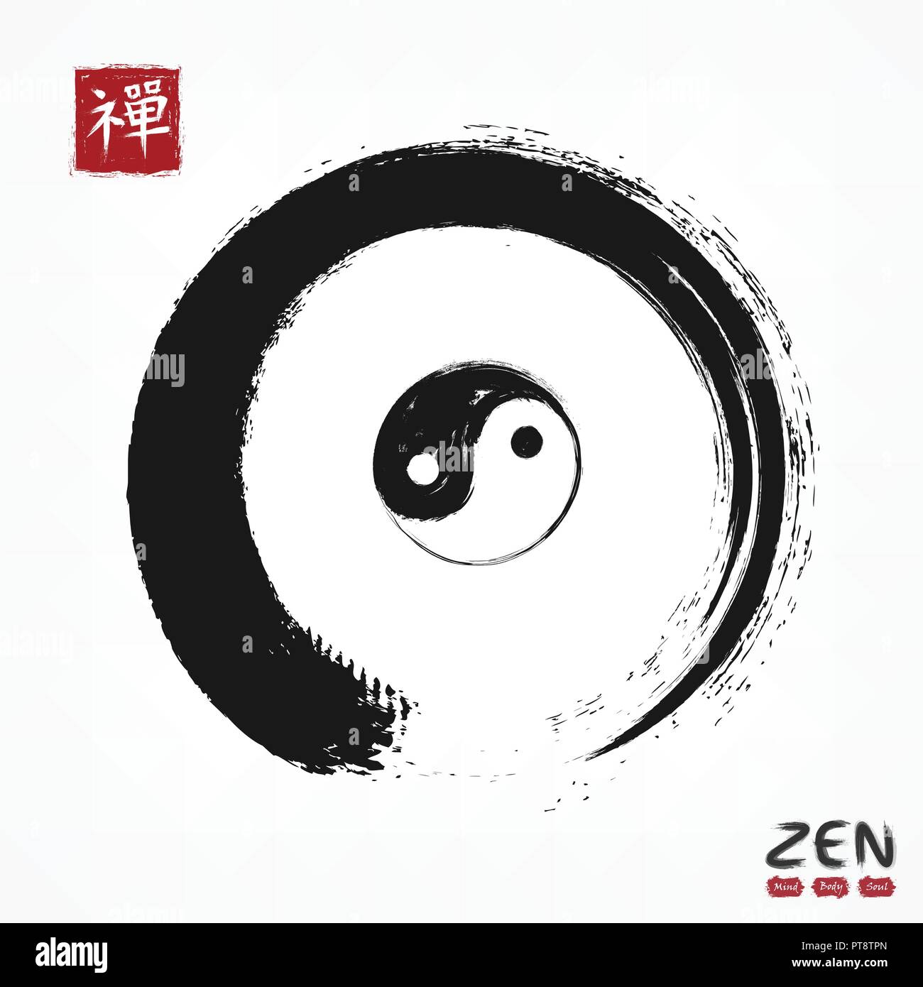 Enso zen cerchio con yin e yang simbolo e kanji calligrafica ( Cinese