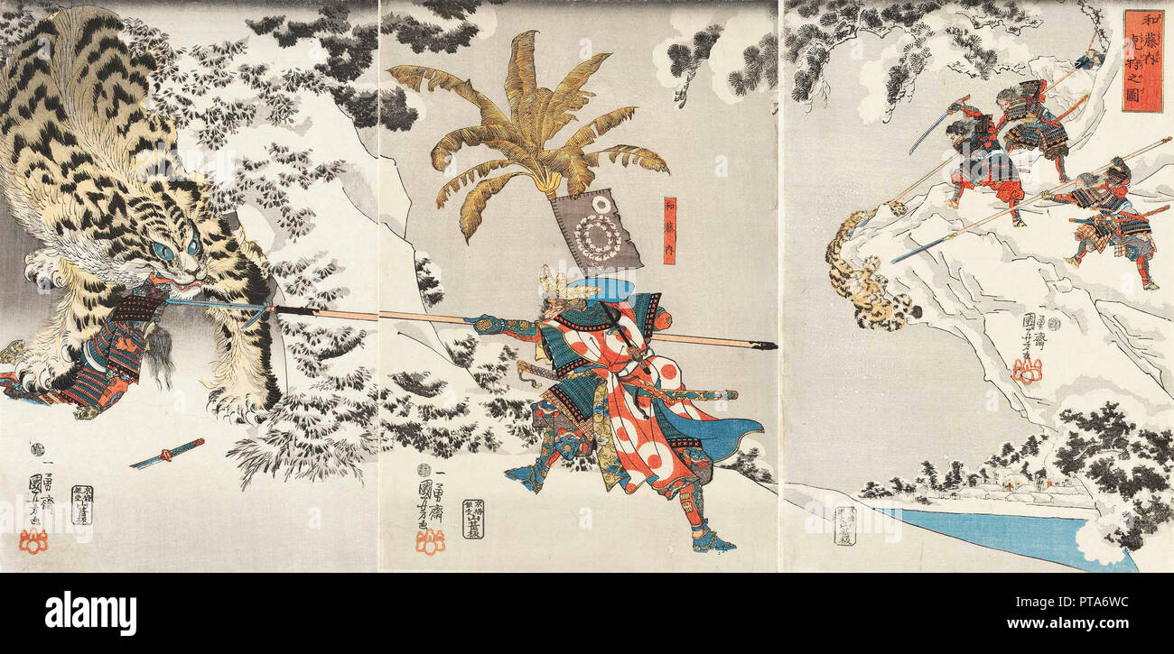 Koxinga caccia Tiger (Watonai tora-gari no zu), c.1846. Creatore: Kuniyoshi, Utagawa (1797-1861). Foto Stock