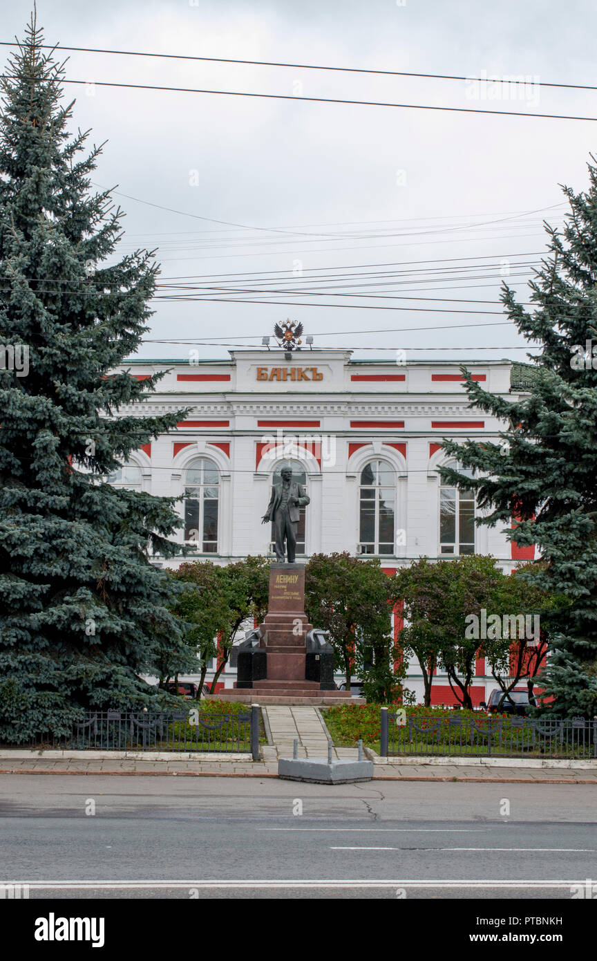 Monumento a Lenin sulla piazza della cattedrale a Vladimir.russo Foto Stock