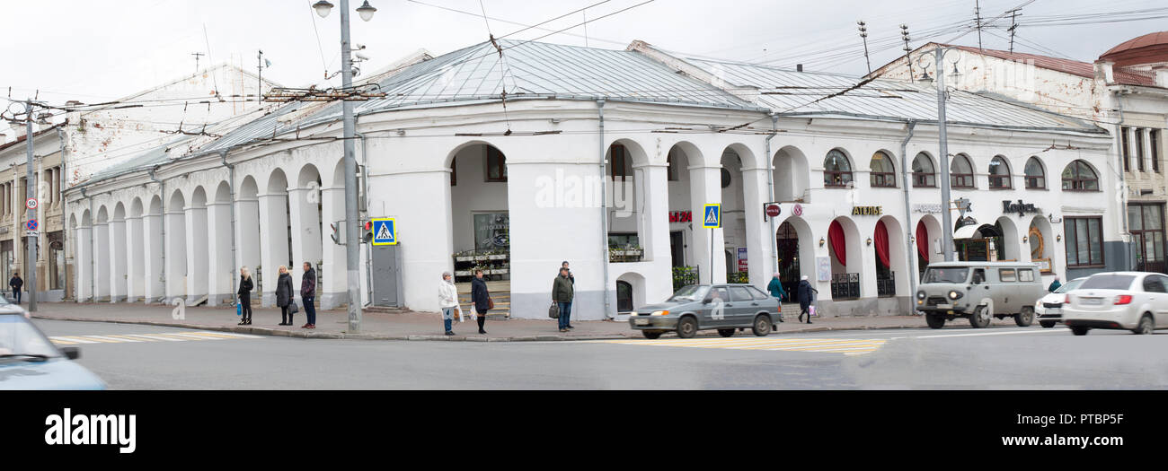 Il complesso shopping 'Torgovye Ryady' su Bolshaya Moskovskaya Street nella città di Vladimir Foto Stock