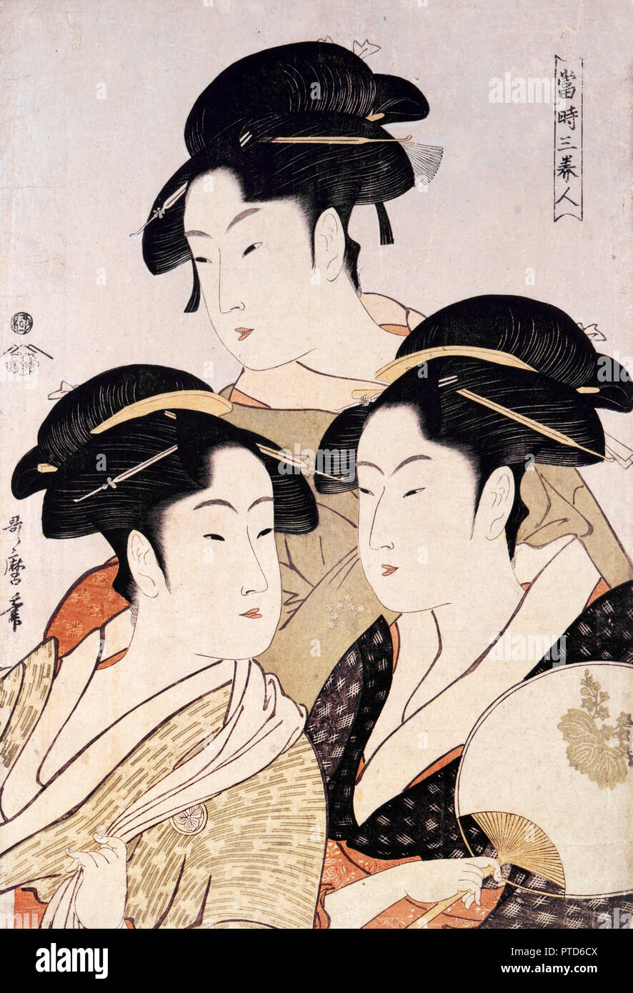 Kitagawa Utamaro, tre bellezze del presente giorno / immagini di belle donne, circa 1793, Woodblock stampe su carta, Toledo Museum of Art, Ohio, Stati Uniti d'America. Foto Stock