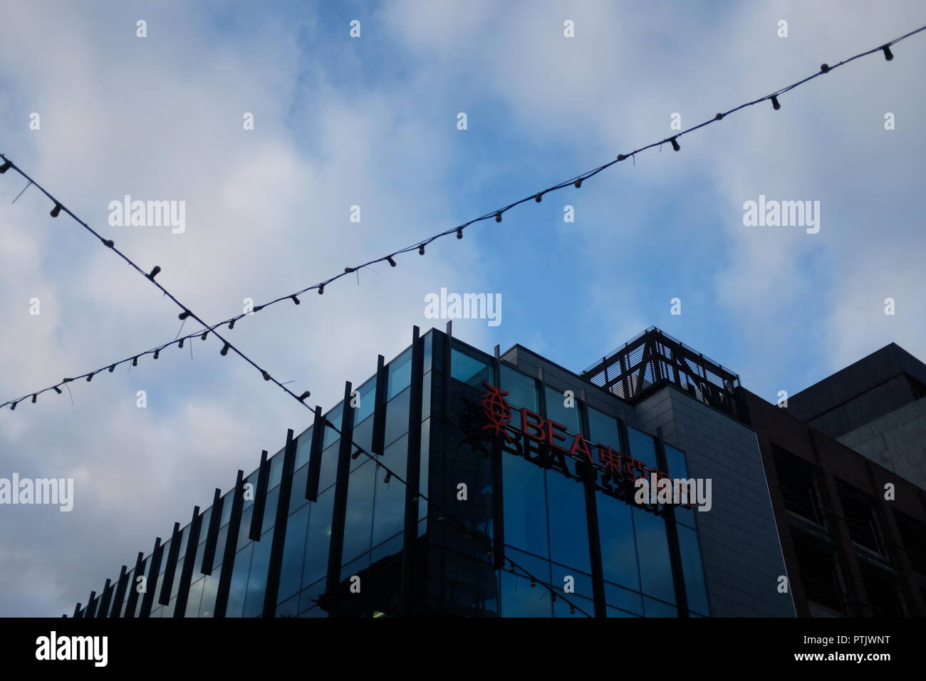 Banca d'Asia orientale, edificio nel centro di Manchester. Foto Stock