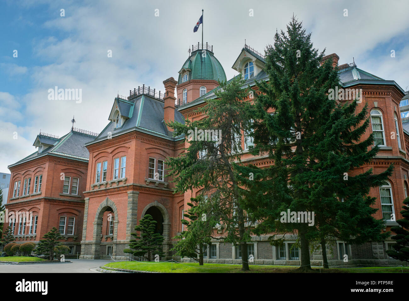 Hokkaido in Giappone - ottobre8,2018 : esterno dell ex hokkaido palazzo del governo di uno dei più popolari destinazioni di viaggio in Hokkaido settentrionale del jap Foto Stock