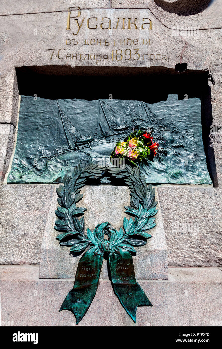 Russalka Memorial a Tallinn per la commemorazione del naufragio della nave da guerra russa Rusalka nel 1893 Foto Stock