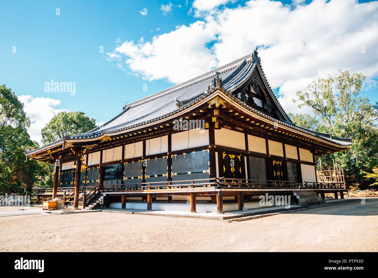 Ninna-ji, architettura storica a Kyoto, Giappone Foto Stock