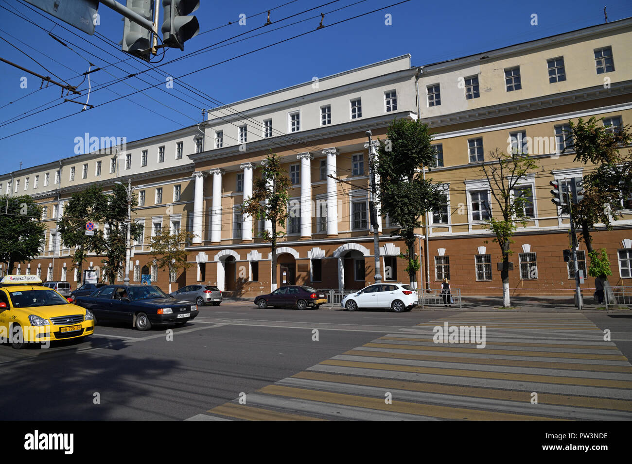 Voronezh, Russia - 23 agosto. 2018 Technical School di tecnologia di costruzione su Prospekt Revolyutsii Foto Stock