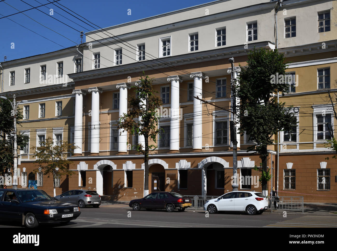 Voronezh, Russia - 23 agosto. 2018 Technical School di tecnologia di costruzione su Prospekt Revolyutsii Foto Stock