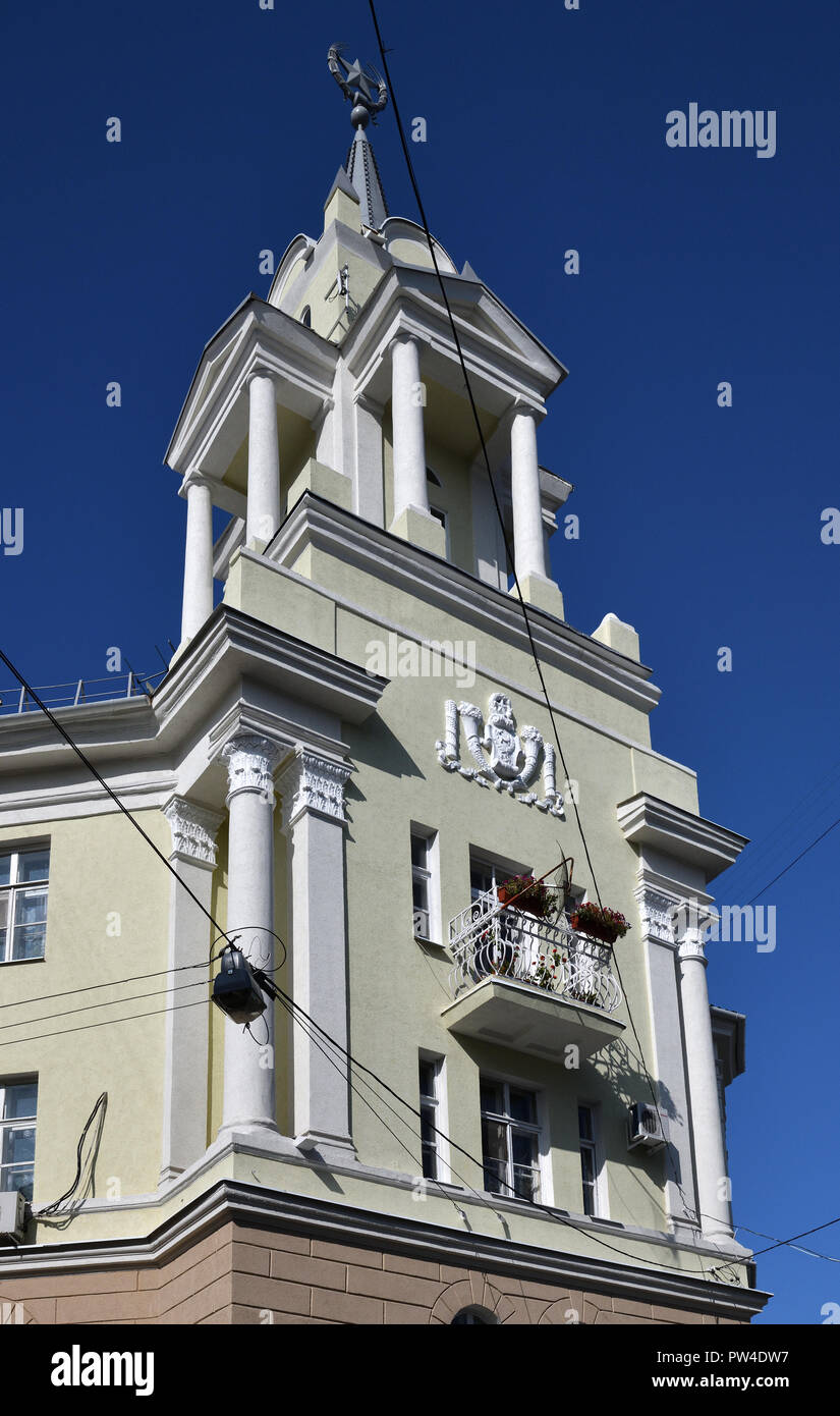Voronezh, Russia - 23 agosto. 2018 frammento della casa residenziale di architettura stalinista del xx secolo Foto Stock