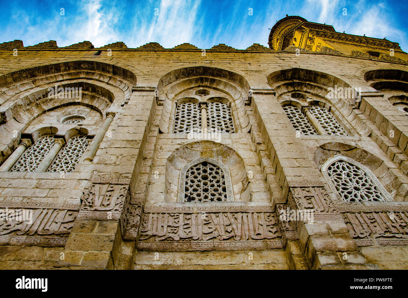 Il Cairo, Egitto - Aprile 2018. La moschea tipici in Cairo suk Foto Stock