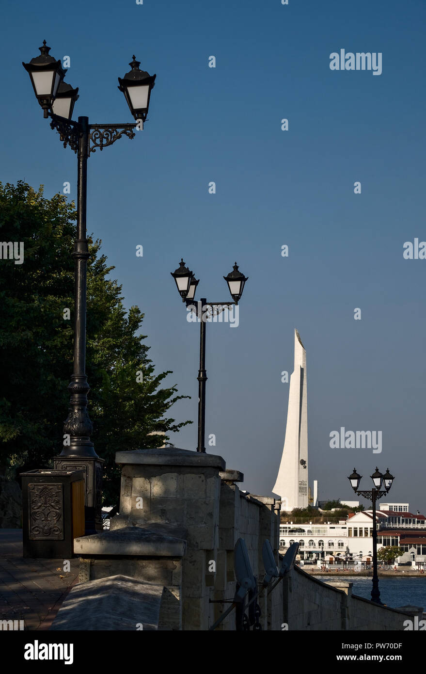 Ho Shtyk Parus (baionetta e vela) monumento a Sebastopoli, Crimea Foto Stock