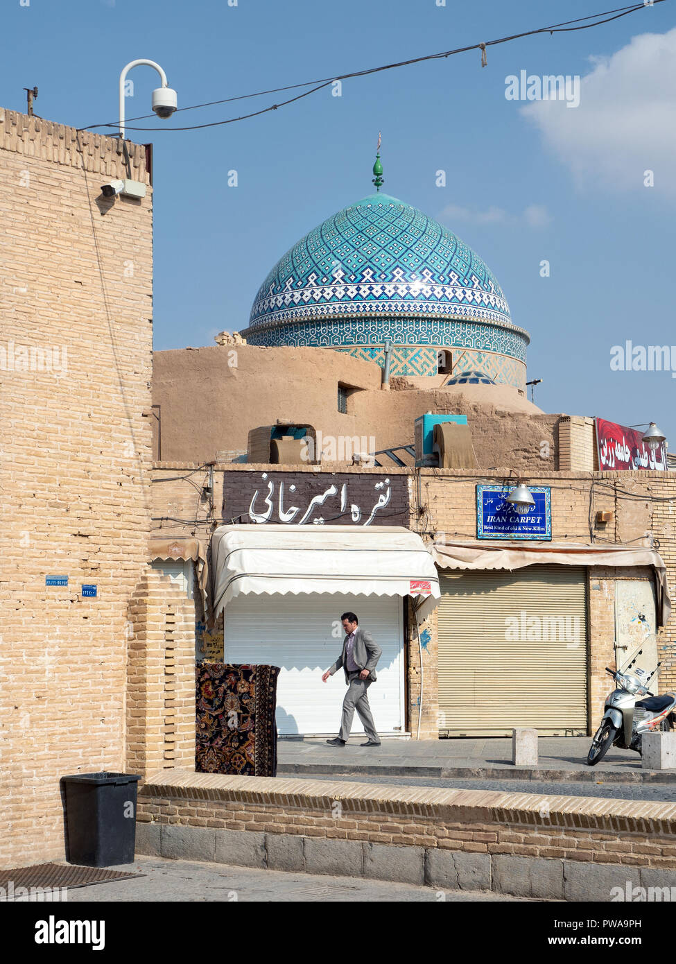 Yazd, Iran - Marzo 7, 2017 : cupola rivestito di piastrelle di Bogheh-ye Sayyed Roknaddin mausoleo ( xiii secolo ). Yazd è una città deserta in Iran centrale ed è elencato Foto Stock