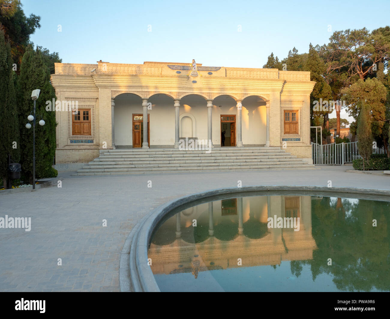 Fuoco zoroastriano tempio, Yazd, Iran Foto Stock