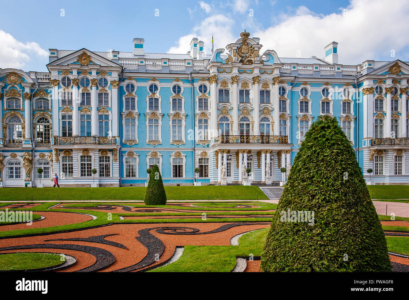 PUSHKIN, Russia - 26 luglio 2013: il Palazzo di Caterina a Pushkin. La Russia Foto Stock
