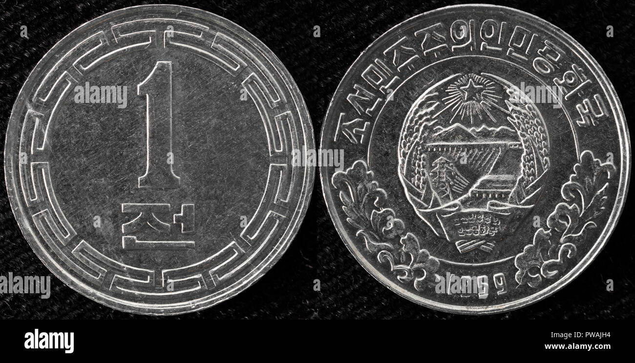 1 chon coin, Corea del Nord, 1959 Foto Stock