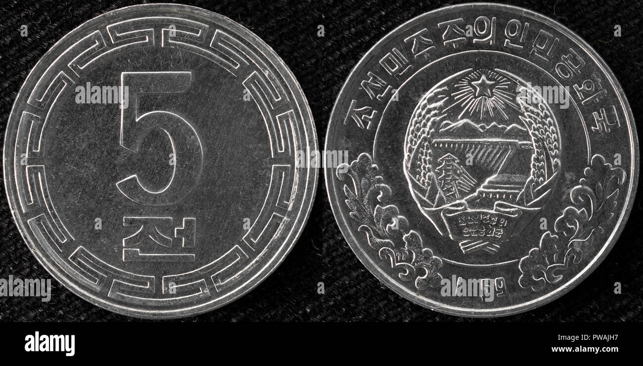 5 chon coin, Corea del Nord, 1959 Foto Stock