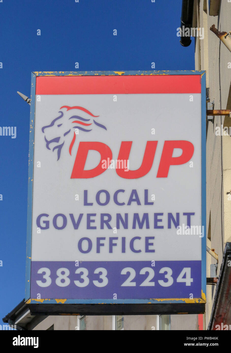 DUP Irlanda del Nord - un segno al di fuori del democratico partito unionista ufficio a Portadown, nella contea di Armagh nell'Irlanda del Nord. Foto Stock