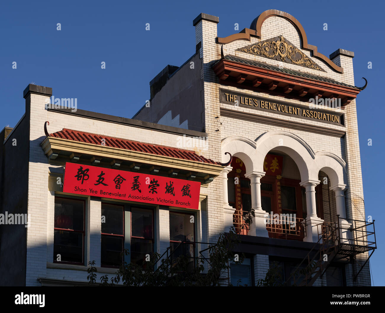 Lee e Shon Yee benevolo edifici di associazione in Chinatown in Victoria, British Columbia, Canada. Foto Stock