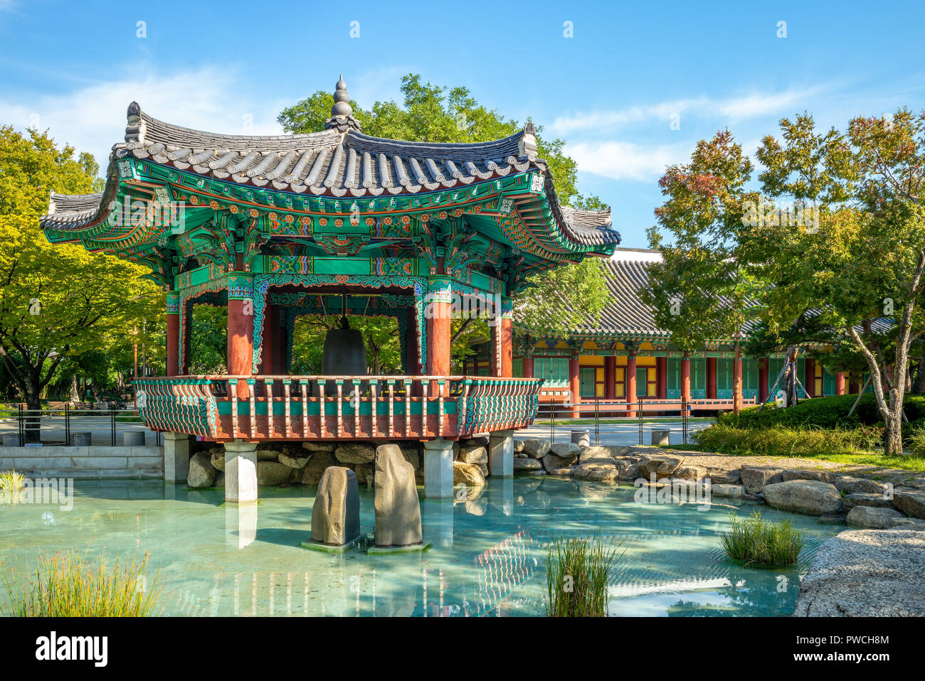 Gyeongsang gamyeong Park di Daegu, Corea del Sud Foto Stock
