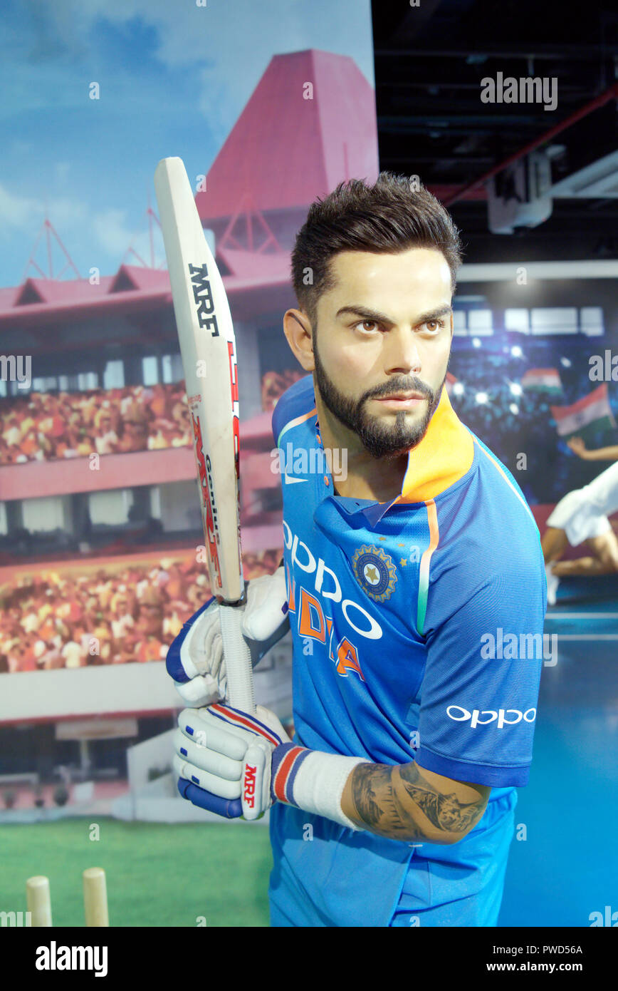 Cera figura di indiani cricketer Virat Kohli presso il museo di Madame Tussauds, Delhi Foto Stock