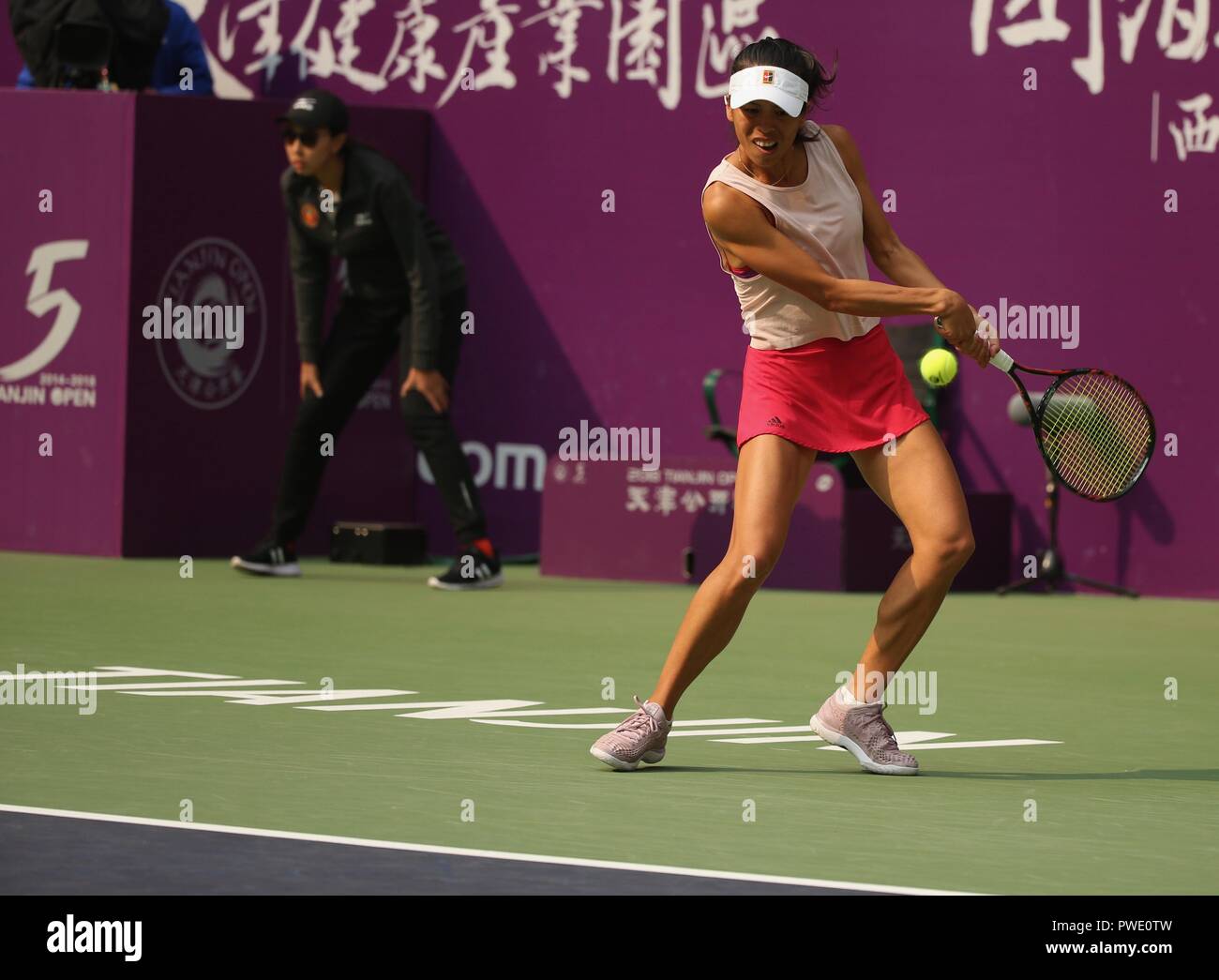 Tianjin, Tianjin, Cina. 15 ottobre, 2018. Tianjin, Cina-tennis francese player Caroline Garcia sconfigge Su-Wei Hsieh 2-0 a 2018 WTA Tianjin aperto in nord ChinaÃ¢â'¬â"¢s Tianjin. Credito: SIPA Asia/ZUMA filo/Alamy Live News Foto Stock