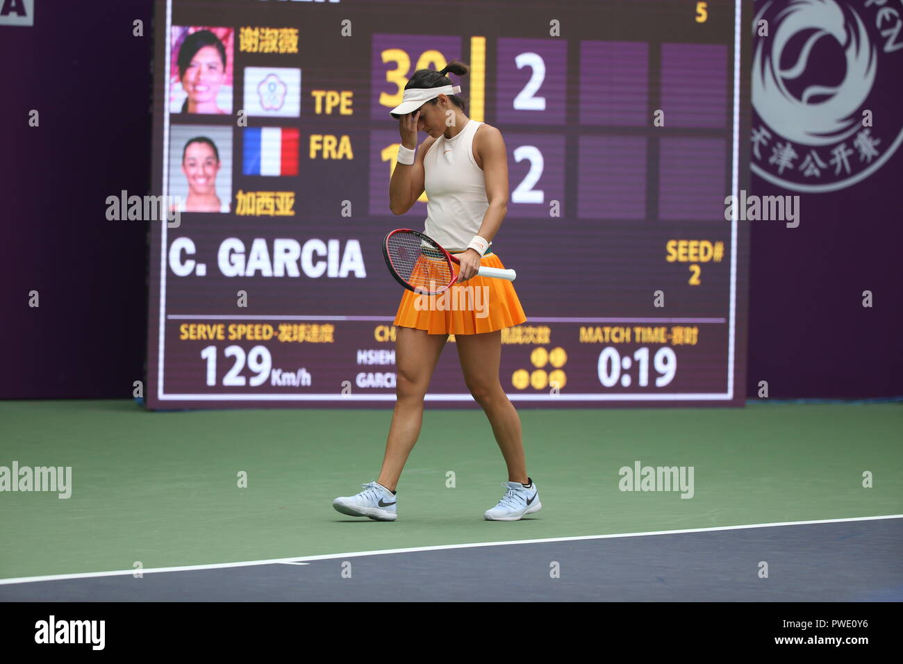 Tianjin, Tianjin, Cina. 15 ottobre, 2018. Tianjin, Cina-tennis francese player Caroline Garcia sconfigge Su-Wei Hsieh 2-0 a 2018 WTA Tianjin aperto in nord ChinaÃ¢â'¬â"¢s Tianjin. Credito: SIPA Asia/ZUMA filo/Alamy Live News Foto Stock