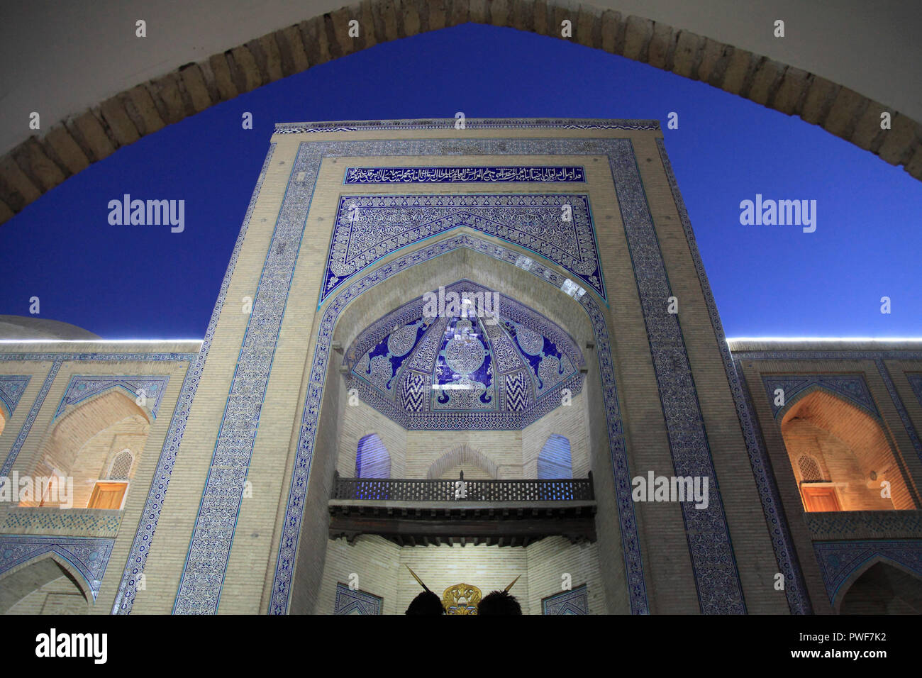 Uzbekistan, Khiva, Mohammed Amin Khan Madrassa, Orient Star Hotel, Foto Stock