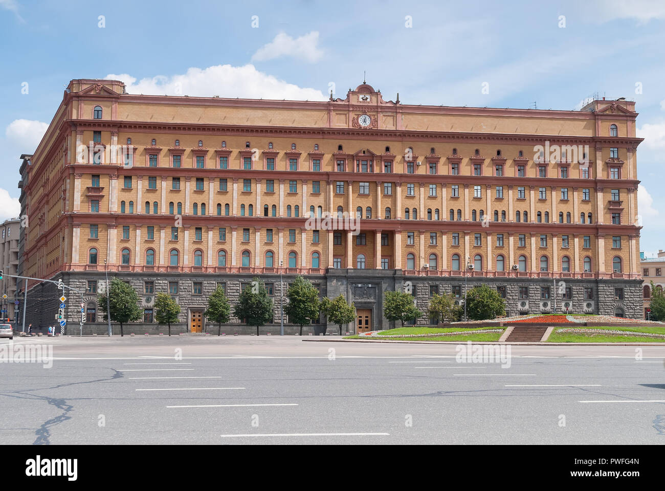 Federal Security Bureau a Lubyanka street a Mosca. La Russia Foto Stock