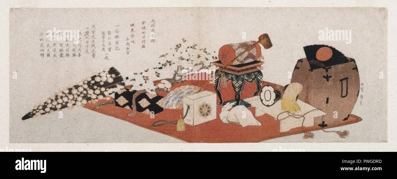 Annuncio di un addio prestazioni del Bando Mitsugoro III - Katsushika Hokusai. Foto Stock