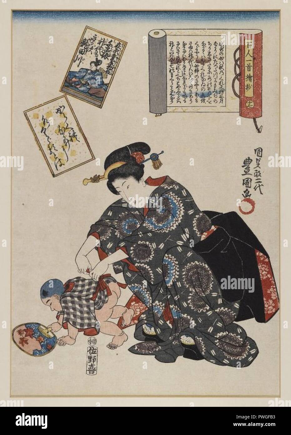 La madre e il bambino - Utagawa Kunisada I. Foto Stock