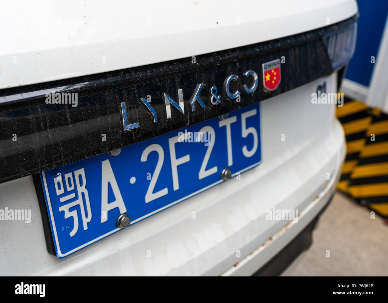 13 ottobre 2018, Wuhan, Cina : cinese auto della marca Lynk & co modello 01 in strada in Cina Foto Stock
